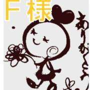 ヒメ日記 2026/01/06 17:24 投稿 滝 麻琴(たきまこと) 五十路マダムエクスプレス厚木店(カサブランカグループ)