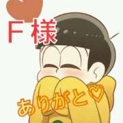 ヒメ日記 2026/01/06 20:56 投稿 滝 麻琴(たきまこと) 五十路マダムエクスプレス厚木店(カサブランカグループ)