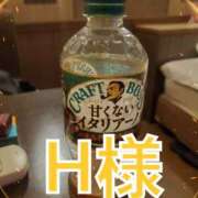 ヒメ日記 2026/01/07 18:52 投稿 滝 麻琴(たきまこと) 五十路マダムエクスプレス厚木店(カサブランカグループ)