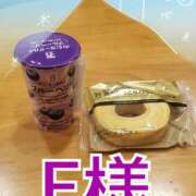 ヒメ日記 2026/01/10 21:38 投稿 滝 麻琴(たきまこと) 五十路マダムエクスプレス厚木店(カサブランカグループ)