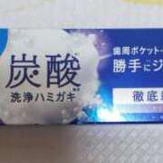ヒメ日記 2026/01/15 01:12 投稿 滝 麻琴(たきまこと) 五十路マダムエクスプレス厚木店(カサブランカグループ)