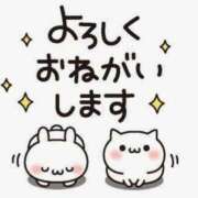 ヒメ日記 2026/01/16 00:00 投稿 滝 麻琴(たきまこと) 五十路マダムエクスプレス厚木店(カサブランカグループ)