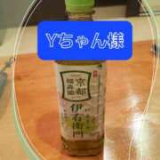 ヒメ日記 2026/01/20 16:34 投稿 滝 麻琴(たきまこと) 五十路マダムエクスプレス厚木店(カサブランカグループ)