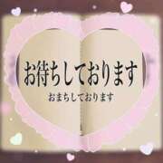 ヒメ日記 2026/01/22 13:58 投稿 滝 麻琴(たきまこと) 五十路マダムエクスプレス厚木店(カサブランカグループ)