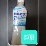 ヒメ日記 2026/01/25 01:56 投稿 滝 麻琴(たきまこと) 五十路マダムエクスプレス厚木店(カサブランカグループ)