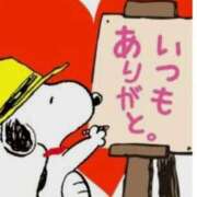 ヒメ日記 2026/01/25 02:50 投稿 滝 麻琴(たきまこと) 五十路マダムエクスプレス厚木店(カサブランカグループ)