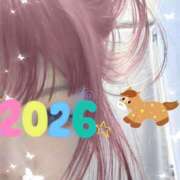 ヒメ日記 2026/02/05 13:24 投稿 滝 麻琴(たきまこと) 五十路マダムエクスプレス厚木店(カサブランカグループ)