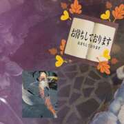 ヒメ日記 2026/02/11 12:14 投稿 滝 麻琴(たきまこと) 五十路マダムエクスプレス厚木店(カサブランカグループ)