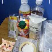 ヒメ日記 2026/02/11 19:32 投稿 滝 麻琴(たきまこと) 五十路マダムエクスプレス厚木店(カサブランカグループ)