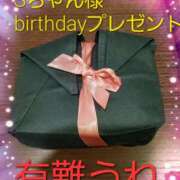 ヒメ日記 2026/02/11 19:42 投稿 滝 麻琴(たきまこと) 五十路マダムエクスプレス厚木店(カサブランカグループ)