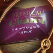 ヒメ日記 2026/02/14 19:32 投稿 滝 麻琴(たきまこと) 五十路マダムエクスプレス厚木店(カサブランカグループ)