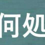 ヒメ日記 2026/03/25 15:20 投稿 滝 麻琴(たきまこと) 五十路マダムエクスプレス厚木店(カサブランカグループ)