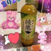 ヒメ日記 2026/04/08 18:24 投稿 滝 麻琴(たきまこと) 五十路マダムエクスプレス厚木店(カサブランカグループ)