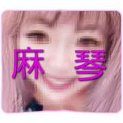 ヒメ日記 2026/04/08 20:48 投稿 滝 麻琴(たきまこと) 五十路マダムエクスプレス厚木店(カサブランカグループ)