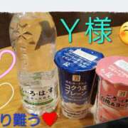 ヒメ日記 2026/04/09 21:50 投稿 滝 麻琴(たきまこと) 五十路マダムエクスプレス厚木店(カサブランカグループ)