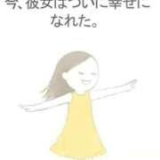 ヒメ日記 2026/04/09 22:14 投稿 滝 麻琴(たきまこと) 五十路マダムエクスプレス厚木店(カサブランカグループ)