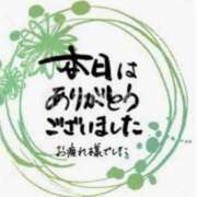 ヒメ日記 2026/04/10 00:24 投稿 滝 麻琴(たきまこと) 五十路マダムエクスプレス厚木店(カサブランカグループ)
