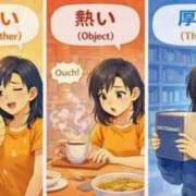 ヒメ日記 2026/04/10 19:30 投稿 滝 麻琴(たきまこと) 五十路マダムエクスプレス厚木店(カサブランカグループ)