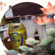 ヒメ日記 2026/04/11 19:28 投稿 滝 麻琴(たきまこと) 五十路マダムエクスプレス厚木店(カサブランカグループ)