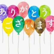 ヒメ日記 2026/04/13 17:34 投稿 滝 麻琴(たきまこと) 五十路マダムエクスプレス厚木店(カサブランカグループ)