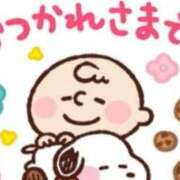 ヒメ日記 2026/04/16 23:02 投稿 滝 麻琴(たきまこと) 五十路マダムエクスプレス厚木店(カサブランカグループ)