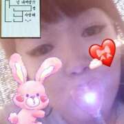 ヒメ日記 2026/04/21 12:56 投稿 滝 麻琴(たきまこと) 五十路マダムエクスプレス厚木店(カサブランカグループ)