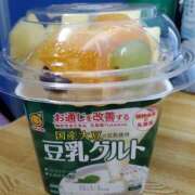 ヒメ日記 2026/04/22 18:46 投稿 滝 麻琴(たきまこと) 五十路マダムエクスプレス厚木店(カサブランカグループ)