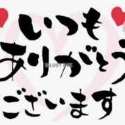 ヒメ日記 2026/04/26 00:26 投稿 滝 麻琴(たきまこと) 五十路マダムエクスプレス厚木店(カサブランカグループ)