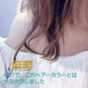 ヒメ日記 2026/05/01 01:36 投稿 滝 麻琴(たきまこと) 五十路マダムエクスプレス厚木店(カサブランカグループ)
