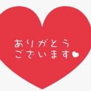 ヒメ日記 2026/05/06 13:58 投稿 滝 麻琴(たきまこと) 五十路マダムエクスプレス厚木店(カサブランカグループ)