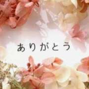 ヒメ日記 2026/05/08 01:12 投稿 滝 麻琴(たきまこと) 五十路マダムエクスプレス厚木店(カサブランカグループ)