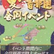 ヒメ日記 2026/06/30 23:38 投稿 滝 麻琴(たきまこと) 五十路マダムエクスプレス厚木店(カサブランカグループ)