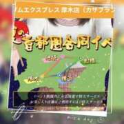 ヒメ日記 2026/07/05 20:52 投稿 滝 麻琴(たきまこと) 五十路マダムエクスプレス厚木店(カサブランカグループ)