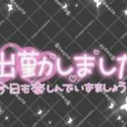 ヒメ日記 2026/08/14 12:06 投稿 滝 麻琴(たきまこと) 五十路マダムエクスプレス厚木店(カサブランカグループ)