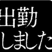 ヒメ日記 2026/08/15 12:06 投稿 滝 麻琴(たきまこと) 五十路マダムエクスプレス厚木店(カサブランカグループ)