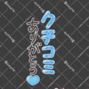 ヒメ日記 2026/08/27 20:26 投稿 滝 麻琴(たきまこと) 五十路マダムエクスプレス厚木店(カサブランカグループ)