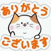 ヒメ日記 2026/08/30 15:50 投稿 滝 麻琴(たきまこと) 五十路マダムエクスプレス厚木店(カサブランカグループ)
