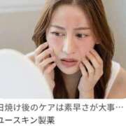 ヒメ日記 2026/08/30 22:58 投稿 滝 麻琴(たきまこと) 五十路マダムエクスプレス厚木店(カサブランカグループ)