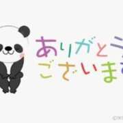 ヒメ日記 2026/09/08 11:40 投稿 滝 麻琴(たきまこと) 五十路マダムエクスプレス厚木店(カサブランカグループ)