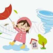 ヒメ日記 2026/09/21 01:10 投稿 滝 麻琴(たきまこと) 五十路マダムエクスプレス厚木店(カサブランカグループ)