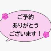 ヒメ日記 2026/10/06 11:18 投稿 滝 麻琴(たきまこと) 五十路マダムエクスプレス厚木店(カサブランカグループ)