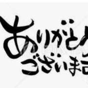 ヒメ日記 2026/10/07 12:02 投稿 滝 麻琴(たきまこと) 五十路マダムエクスプレス厚木店(カサブランカグループ)