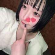 ヒメ日記 2025/11/05 11:00 投稿 らみ ワレメ舐められ学院 秋葉原校