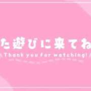 ヒメ日記 2026/02/27 20:36 投稿 亜希 昼顔妻 五反田店