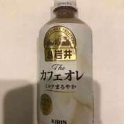 亜希 お礼です！ 昼顔妻 五反田店