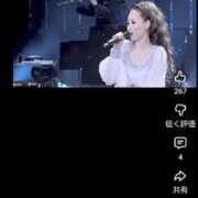 ヒメ日記 2025/11/18 19:51 投稿 ゆきの 熟女22時