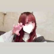 ヒメ日記 2025/11/13 11:32 投稿 みに 東京リップ 池袋店