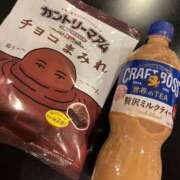 ヒメ日記 2025/11/12 12:56 投稿 桧垣　まなか OLセレクション宇都宮店