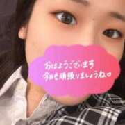 ヒメ日記 2025/11/21 11:03 投稿 桧垣　まなか OLセレクション宇都宮店