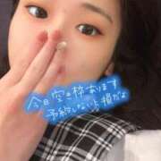 ヒメ日記 2025/11/22 07:03 投稿 桧垣　まなか OLセレクション宇都宮店